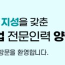 한국말산업고등학교 이미지