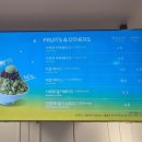 뚜레쥬르분당효자촌점