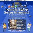 현대클럽 이미지