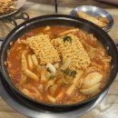 경기도 수원시 팔달구 세지로 | 수원 즉석떡볶이 맛집 내돈내산 수원 대장떡볶이 : 주차, 메뉴, 맛 후기
