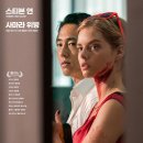 (주)도키엔터테인먼트 이미지