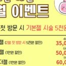 꽃처럼네일