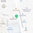 엠브로돈까스고대점 이미지