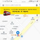 금일중앙주유소 이미지