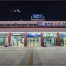 차오른주스엔커피