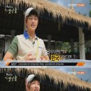 온유식당 이미지