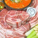 강씨목삼 이미지