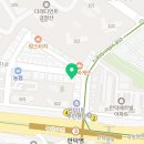 그로잉신관어학원