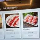 3.9대패 이미지
