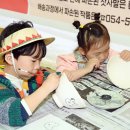 문경27 이미지