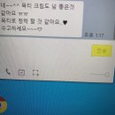 일상_다 읽으면 상금..
