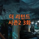 구에스티