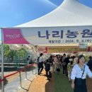 광사2천 이미지