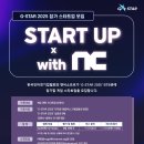 (주)보보소프트 이미지