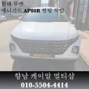 케이알멀티샵 이미지