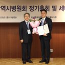 대한병원 이미지