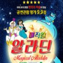 소극장더켠 네이버블로그