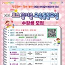 더채움작은도서관 이미지