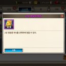 킹스3 이미지