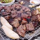 안동본가갈비