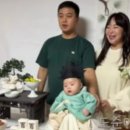 백일 이미지