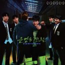 개봉태권도 이미지