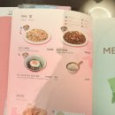 더현대 맛집 더현대 6층 식당가 맛집 Smt 라운지 내돈내산 후기