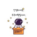 강릉파크골프장 | 김제청하파크골프장 방문후기 🔥개장소식 &amp; 전경동영상