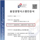 (주) 123푸드 네이버블로그