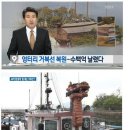 거북선 PC방 이미지