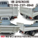 소망중고