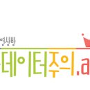 [슈가맨] 안수지, 시청률 50% 드라마 '청춘의 덫' OST 라이브 이미지