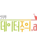 에이(A)366 이미지