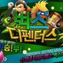 수엔유 이미지