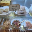 복실방앗간 - 군포시 수리산로 8 | 복실방앗간