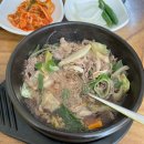 프리미엄아울렛 앞 횡단보도 이미지