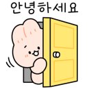 뚜벅텔 (모현점) 이미지