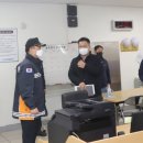 강화소방서 이미지