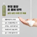 포장이 주는 기쁨도 크지만 더욱 오래가는 울림은 내용물 이지요. 마노샵에서는 내용물에 대한 진심을...
