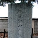 연일읍사무소 이미지