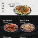 수작 이미지