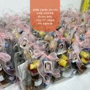 원주 수제요거트 1세대 요거둥 블로그 스킨 작업