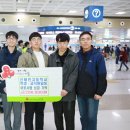 신태인고등학교 이미지