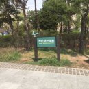 장안근린공원 화장실 이미지