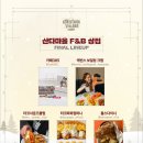 영화의전당 화장실 이미지