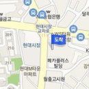 정구일정형외과의원 이미지