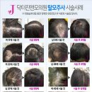 진앤모