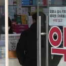 아산종합약국 이미지