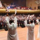 광복회충북지부북부연합지회 | 충주시, 제80주년 광복절 경축식...600여 명 참석해 주권 회복 의미 되새겨