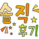 네일더초롱 이미지